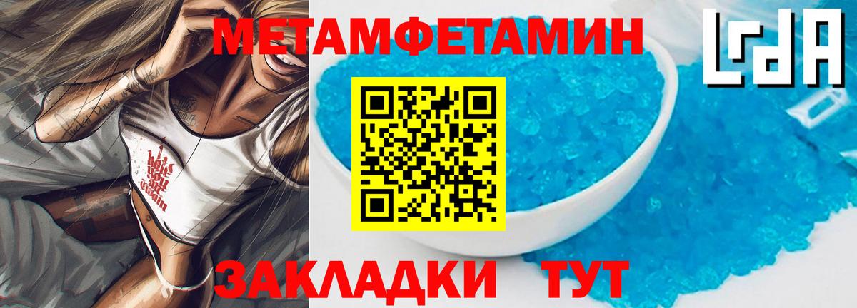 АМФ 98% Родники