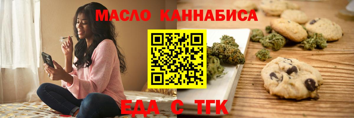 COCAIN  Мефедрон кристаллы  Родники  ГАШИШ  Бошки Шишки  A PVP СОЛЬ   Как найти наркотики?  Вход с VPN  ГАШИШ 
