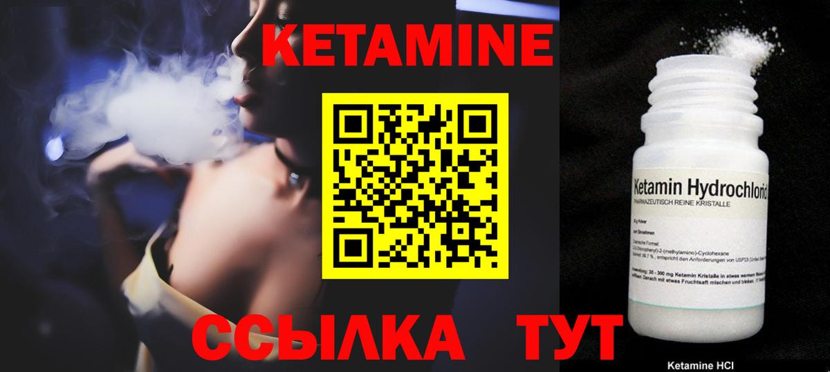 Галлюциногенные грибы Родники