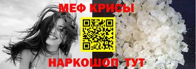 кокаин колумбия Пушкино