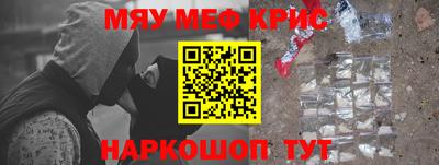 ГАЛЛЮЦИНОГЕННЫЕ ГРИБЫ Пугачёв