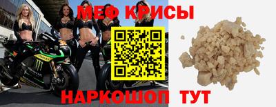 кокаин колумбия Пушкино