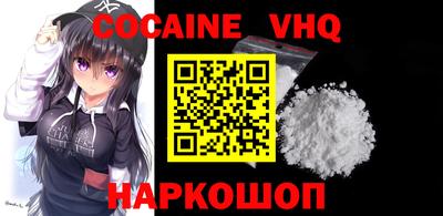 ГАЛЛЮЦИНОГЕННЫЕ ГРИБЫ Пугачёв