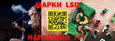 кокаин премиум Пыть-Ях