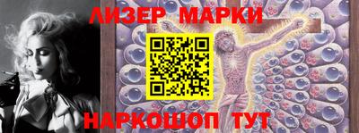 кокаин премиум Пыть-Ях