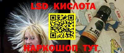 кокаин премиум Пыть-Ях