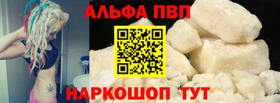 кокаин колумбия Пушкино