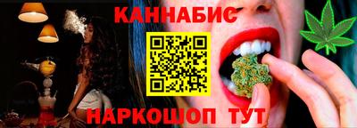 кокаин колумбия Пушкино