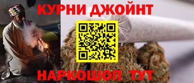 ГАЛЛЮЦИНОГЕННЫЕ ГРИБЫ Пугачёв