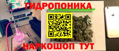кокаин премиум Пыть-Ях