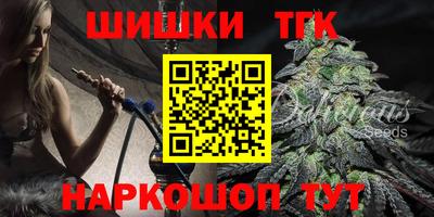 кокаин колумбия Пушкино