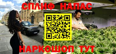 ГАЛЛЮЦИНОГЕННЫЕ ГРИБЫ Пугачёв