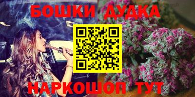ГАЛЛЮЦИНОГЕННЫЕ ГРИБЫ Пугачёв