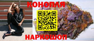 кокаин колумбия Пушкино
