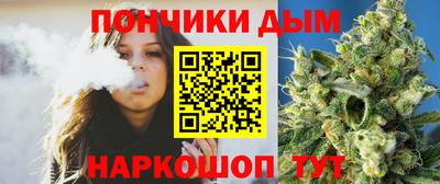 мяу мяу мука Рузаевка