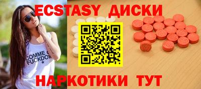 кокаин премиум Пыть-Ях