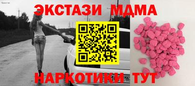 кокаин колумбия Пушкино