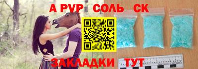 ГАЛЛЮЦИНОГЕННЫЕ ГРИБЫ Пугачёв