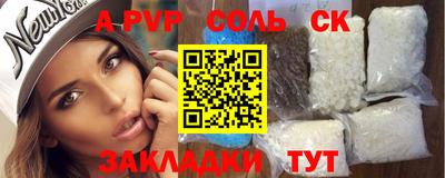 ГАЛЛЮЦИНОГЕННЫЕ ГРИБЫ Пугачёв