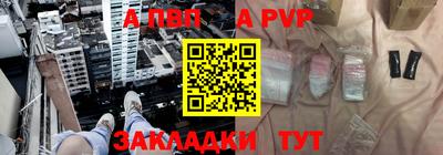 кокаин премиум Пыть-Ях