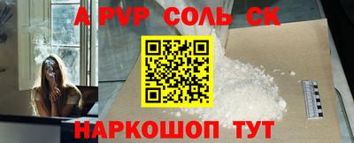 ГАЛЛЮЦИНОГЕННЫЕ ГРИБЫ Пугачёв