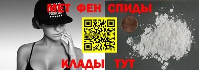 spice Рязань