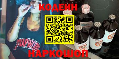 кокаин колумбия Пушкино