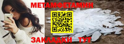 кокаин премиум Пыть-Ях