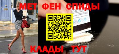 кокаин премиум Пыть-Ях