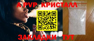 кокаин колумбия Пушкино