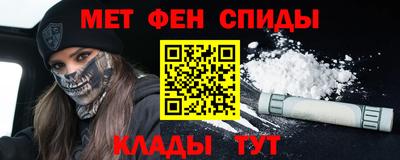 ГАЛЛЮЦИНОГЕННЫЕ ГРИБЫ Пугачёв