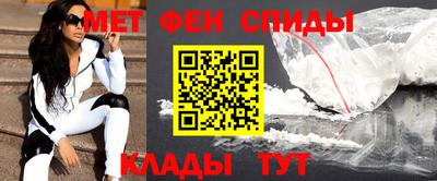 кокаин премиум Пыть-Ях
