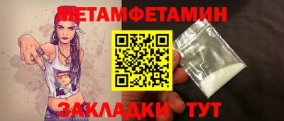 кокаин колумбия Пушкино
