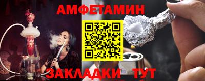 ГАЛЛЮЦИНОГЕННЫЕ ГРИБЫ Пугачёв