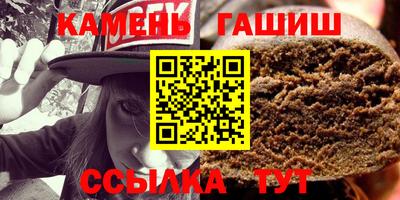 кокаин премиум Пыть-Ях