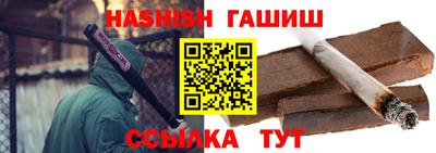 ГАЛЛЮЦИНОГЕННЫЕ ГРИБЫ Пугачёв