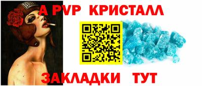 ГАЛЛЮЦИНОГЕННЫЕ ГРИБЫ Пугачёв
