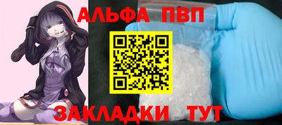 кокаин колумбия Пушкино