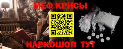 кокаин премиум Пыть-Ях
