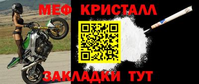 кокаин колумбия Пушкино