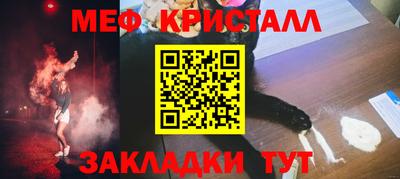 ГАЛЛЮЦИНОГЕННЫЕ ГРИБЫ Пугачёв