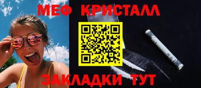 кокаин колумбия Пушкино