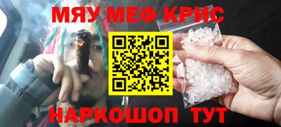 кокаин премиум Пыть-Ях